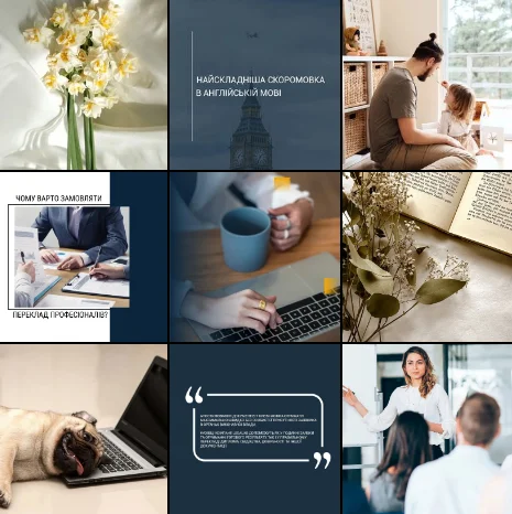 smm service for Legalab