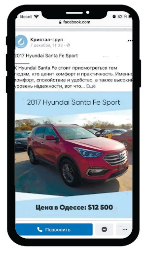 promotion in facebook for Crystal Group