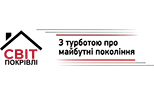 Brand promotion for Svit Pokrivli