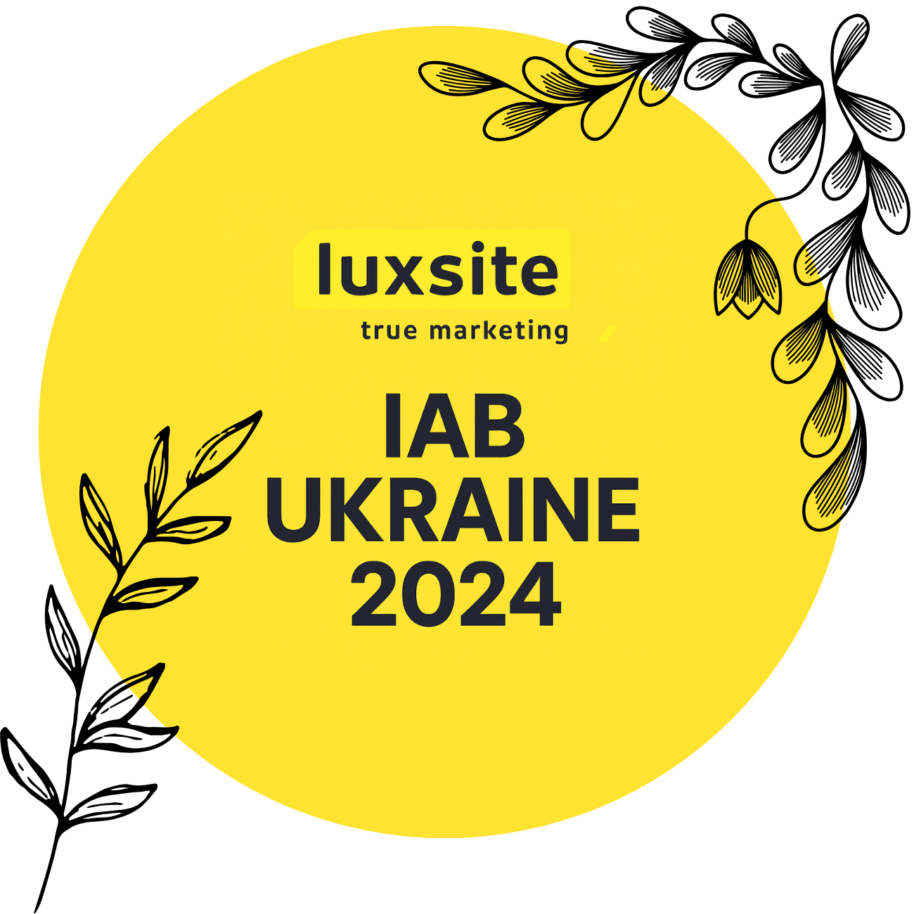 LuxSite Digital Agency впервые в престижном рейтинге IAB Ukraine 2024!