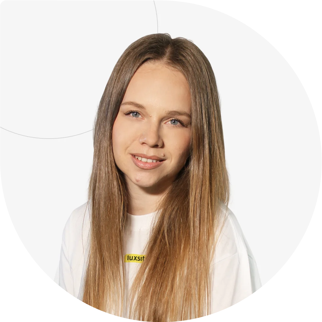 Kateryna Skoryk