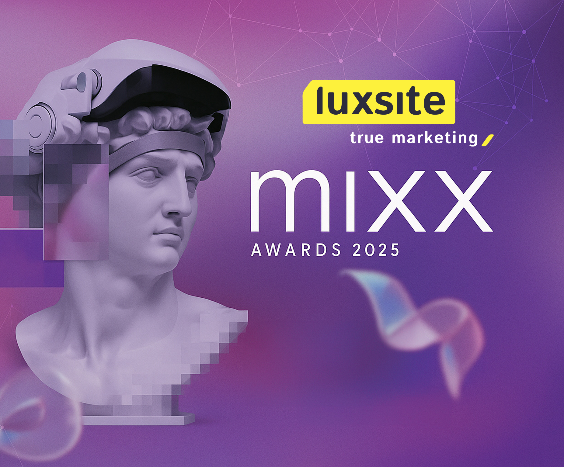 LuxSite на IAB MIXX Awards 2025: досвід, який надихає