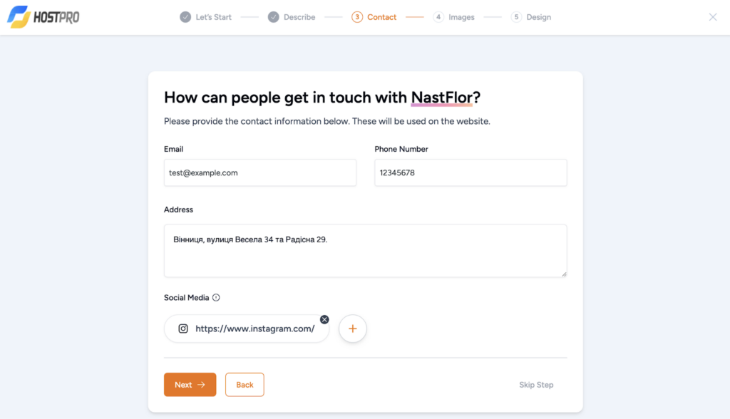 Create a website using AI