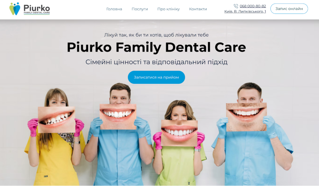 piurkodental