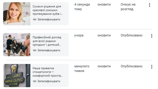 GMB