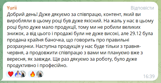 customer review