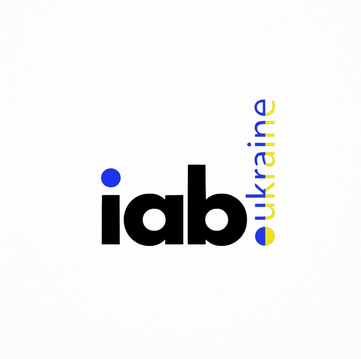 LuxSite Digital Agency in the IAB Ukraine 2025 Ranking:More Categories, Stronger Positions